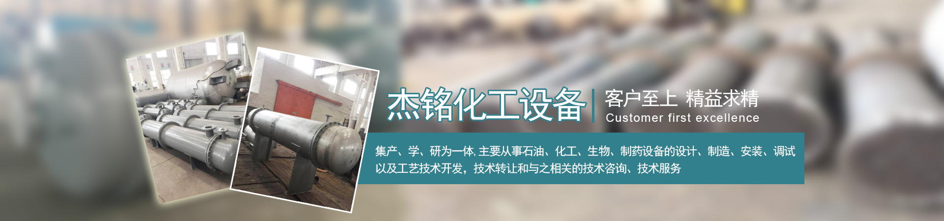 圖片名